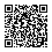 qrcode:https://thegabon.com/assurer-la-securite-numerique-de-votre-enfant,7558