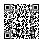 qrcode:https://thegabon.com/apres-un-mini-remaniement-ali-bongo-convoque-un-conseil-des,607