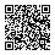 qrcode:https://thegabon.com/crise-diplomatique-paris-et-bamako-s-expulsent-mutuellement,2548