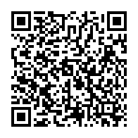 qrcode:https://thegabon.com/denrees-alimentaires-le-prix-de-l-huile-cuisin-or-toujours-a-la,6493
