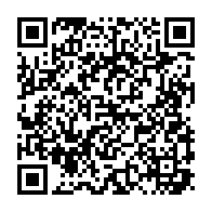 qrcode:https://thegabon.com/jo-paris-2024-la-judokate-gabonaise-virginia-aymard-eliminee-des,9246