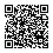 qrcode:https://thegabon.com/science-des-chercheurs-elaborent-une-nouvelle-espece-du-riz,7986