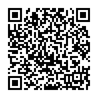 qrcode:https://thegabon.com/digitalisation-le-pdg-passe-au-numerique-pour-moderniser-sa,10797