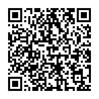 qrcode:https://thegabon.com/etats-unis-l-universite-du-texas-autorise-le-port-d-armes-en,1614