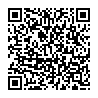 qrcode:https://thegabon.com/presidentielle-2025-que-contient-le-projet-la-republique-au,10194