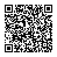 qrcode:https://thegabon.com/niger-la-junte-militaire-accuse-l-armee-francaise-de-violation,1820