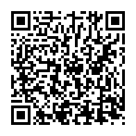 qrcode:https://thegabon.com/bruno-ben-moubamba-suspendu-de-ses-fonctions-a-l-upg-pour-une,885