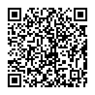 qrcode:https://thegabon.com/alfred-nguia-banda-9-annees-d-exil-politique-un-adieu-symbolique,9832