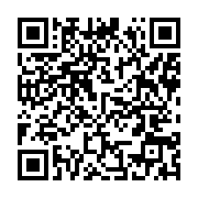 qrcode:https://thegabon.com/naufrage-de-l-esther-miracle-week-end-infructueux-pour-les,7769