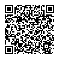 qrcode:https://thegabon.com/cote-d-ivoire-manifestations-interdites-apres-la-validation-des,2569