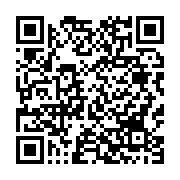 qrcode:https://thegabon.com/can-maroc-u23-au-terme-du-suspens-le-gabon-arrache-sa,7755