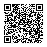 qrcode:https://thegabon.com/une-insecurite-publique-multiforme-et-permanente-regne-de-plus,1660