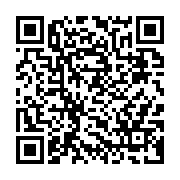 qrcode:https://thegabon.com/agp-et-gabon-matin-de-nouveau-en-proie-a-des-difficultes-de,1311