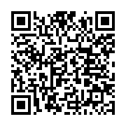 qrcode:https://thegabon.com/un-guide-pour-vous-avant-de-voyager-pour-le-kenya,7091