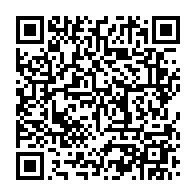 qrcode:https://thegabon.com/afrique-centrale-bangui-accueille-un-seminaire-regional-sur-la,11498