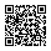 qrcode:https://thegabon.com/jean-ping-renonce-t-il-a-la-politique,050