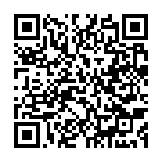qrcode:https://thegabon.com/gabon-le-recensement-general-de-population-reporte-a-2026,2641