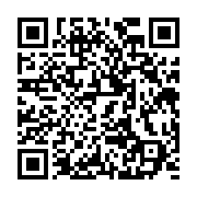 qrcode:https://thegabon.com/omar-defunzu-onguengue-ayine-ye-live-au-komo,1155