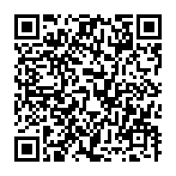 qrcode:https://thegabon.com/tanzanie-des-chercheurs-veulent-detecter-la-tuberculose-a-l-aide,1690