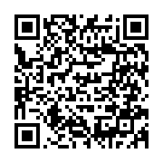qrcode:https://thegabon.com/jean-ping-et-ali-bongo-prononceront-chacun-un-discours-a-la,4588
