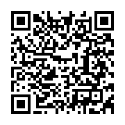 qrcode:https://thegabon.com/confinement-du-grand-libreville-les-nouvelles-precisions-du,5024