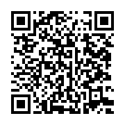 qrcode:https://thegabon.com/visite-du-camp-de-gaulle-collaboration-renforcee-entre-les,8608