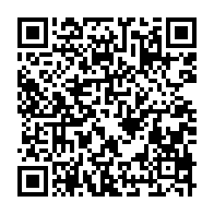 qrcode:https://thegabon.com/revision-de-la-liste-electorale-au-gabon-un-outil-en-ligne-pour,2284