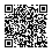 qrcode:https://thegabon.com/la-prison-centrale-de-libreville-s-enrichit-de-17-nouvelles,5555