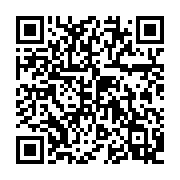 qrcode:https://thegabon.com/52-millions-de-personnes-souffrent-de-sous-alimentation-au,4399