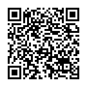 qrcode:https://thegabon.com/du-beau-monde-pour-la-rentree-solennelle-de-la-cour,063