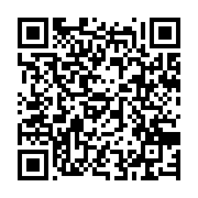 qrcode:https://thegabon.com/ustm-des-etudiants-gazes-par-la-police-gabonaise-pour-avoir,7669