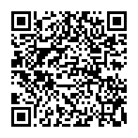 qrcode:https://thegabon.com/apres-le-fiasco-du-gabon-a-la-can-2025-oligui-nguema-promet-un,11340