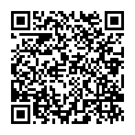 qrcode:https://thegabon.com/france-le-rappeur-congolais-gims-libre-mais-mis-en-examen-pour,2763