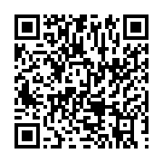 qrcode:https://thegabon.com/un-ancien-ministre-arrete-ce-matin-a-libreville,1285