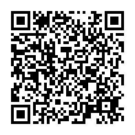 qrcode:https://thegabon.com/pour-luc-oyoubi-le-pdg-n-est-en-rien-responsable-de-la-mauvaise,8714