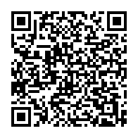 qrcode:https://thegabon.com/33-309-eleves-admis-en-6e-dans-les-lycees-et-colleges-du-gabon,998