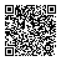 qrcode:https://thegabon.com/tortures-de-sylvia-et-nourredin-bongo-le-silence-coupable-des,9681
