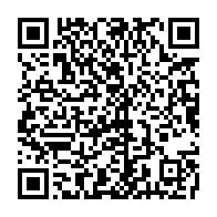 qrcode:https://thegabon.com/valises-d-argent-du-congo-l-opposant-guy-nzouba-ndama-libre-mais,7258