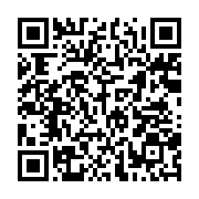qrcode:https://thegabon.com/retour-volontaire-au-gabon-la-premiere-phase-de-l-operation,9082