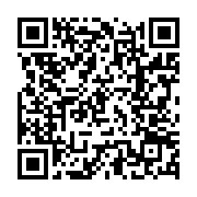 qrcode:https://thegabon.com/julien-nkoghe-bekale-inspecte-les-travaux-de-la-rn-et-des,214