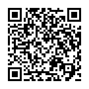 qrcode:https://thegabon.com/legislatives-et-locales-2025-ouverture-d-une-periode,10827