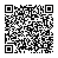 qrcode:https://thegabon.com/la-cour-constitutionnelle-en-campagne-de-sensibilisation-sur-le,7594