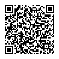 qrcode:https://thegabon.com/sante-d-ali-bongo-la-cnr-denonce-de-graves-dangers-encourus-par,4061
