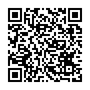 qrcode:https://thegabon.com/covid-19-ali-bongo-convoque-son-tout-premier-conseil-des,1132
