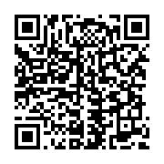 qrcode:https://thegabon.com/leurs-primes-impayees-les-senateurs-gabonais-econduisent-le,3991