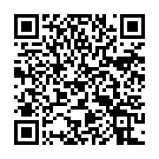 qrcode:https://thegabon.com/nourreddin-bongo-serait-detenu-a-l-etat-major-de-l-armee,8180
