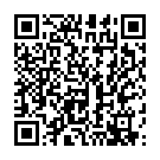 qrcode:https://thegabon.com/naufrage-de-l-esther-miracle-les-15-corps-retrouves-mardi,7706