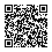 qrcode:https://thegabon.com/le-proces-sur-la-sante-d-ali-bongo-de-nouveau-reporte-au-2,4608