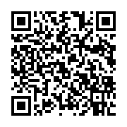 qrcode:https://thegabon.com/mike-jocktane-celebre-ses-20-ans-d-episcopat-et-martele-son,7736