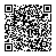 qrcode:https://thegabon.com/l-onu-veut-7-milliards-de-dollars-pour-inverser-la-progression,2845